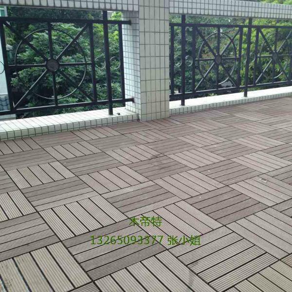 供应木塑复合材料拼花木塑地板 diy塑木地板 广东塑木生产厂家供应