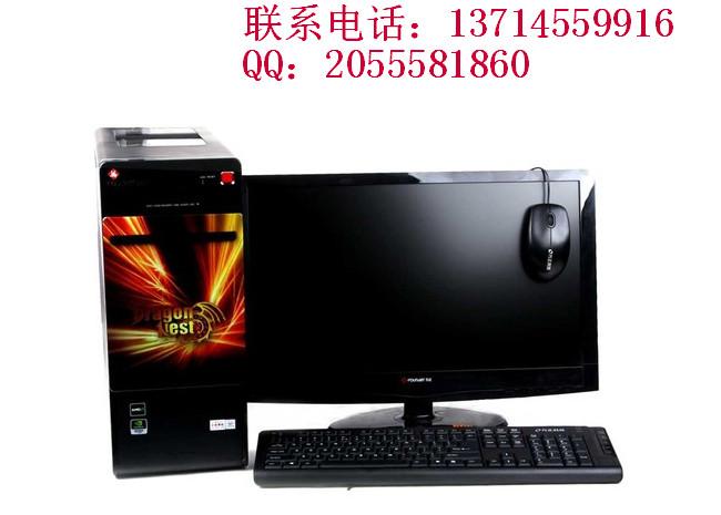 供应深圳专业组装税控电脑主机价格主机