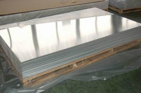 供应安铝1100铝板冲压铝板