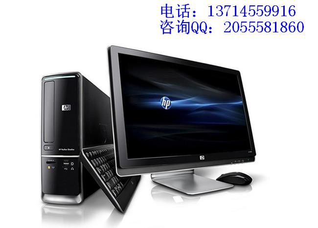 供应深圳华强北电脑市场组装机电脑报价