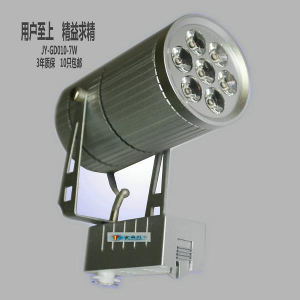 深圳厂家直销高品质LED轨道灯批发