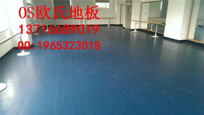 供应用于跳舞的环保舞蹈地胶板 舞蹈教室地板价格 舞蹈房地板厂家