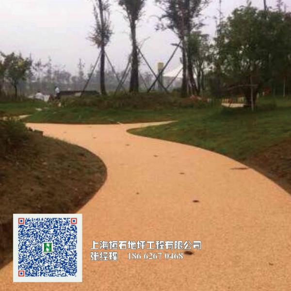 供应透水地坪彩色装饰混凝土多孔混凝土上海广州彩色地坪材料