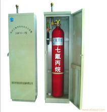 供应气体灭火的四川七氟丙烷气体灭火装置系统充装气体图片