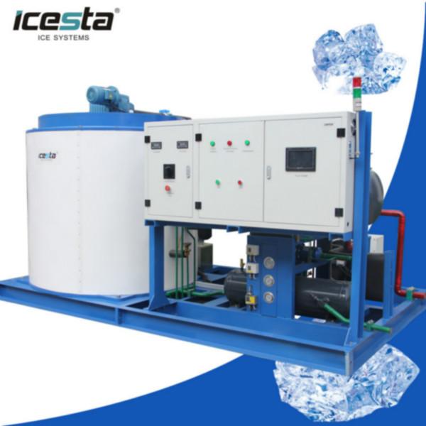 日产15吨大型工业片冰机制冰机批发