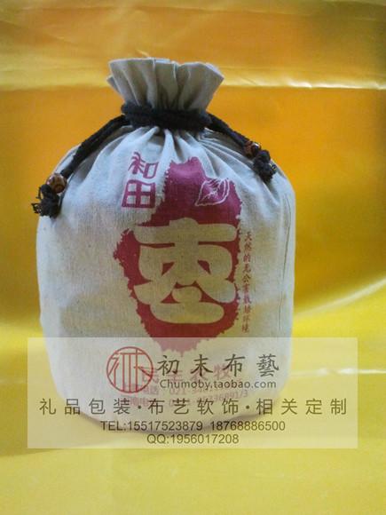 供应用于包装袋的新疆核桃袋大红枣袋特产袋帆布袋厂家定做图片
