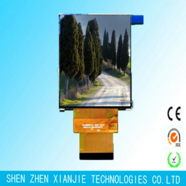 供应3.0英寸LCD模组 /深圳LCD模组生产商/LCD模组批发