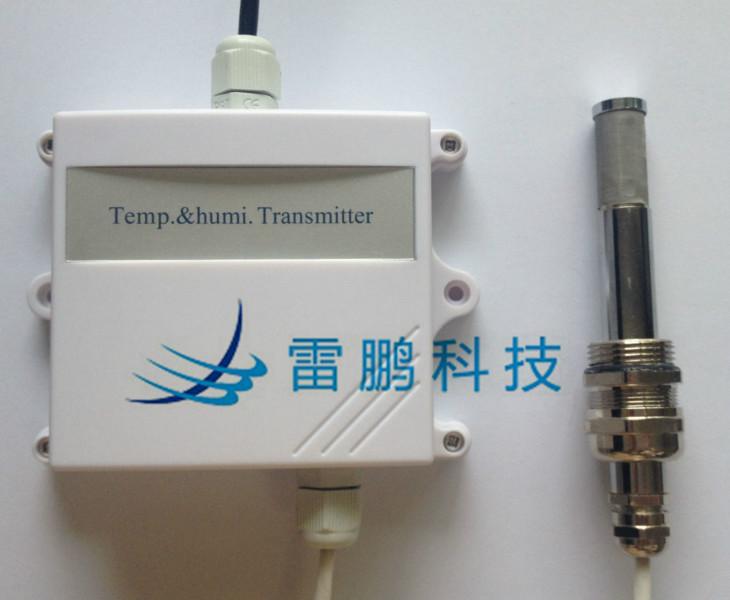 供应分体式温湿度变送器WSDFT-2，需要用于高精度和高温的测量场所。