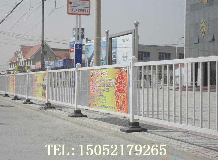 玻璃钢道路护栏供应玻璃钢道路护栏
