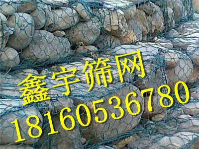 供应新疆PVC石笼网价格作用