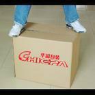 上海市包装纸箱 淘宝纸箱 飞机盒厂家