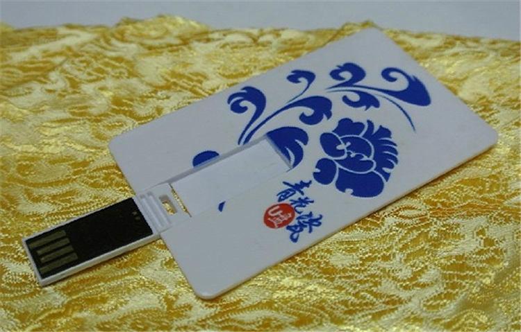 上海PVC塑料卡片卡式优盘UV打印机批发