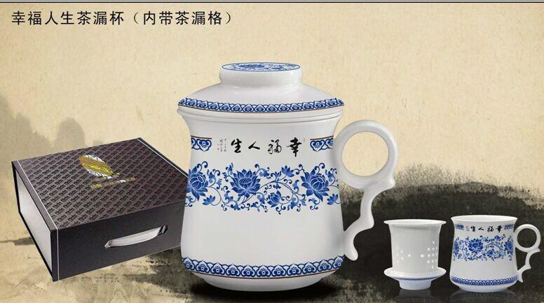 供应珠海高档办公茶杯陶瓷茶漏杯定做，领导办公茶杯，会议水杯批发