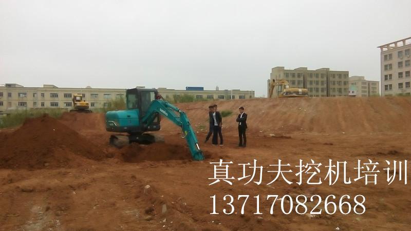 广州哪里学挖掘机广州哪里学勾机