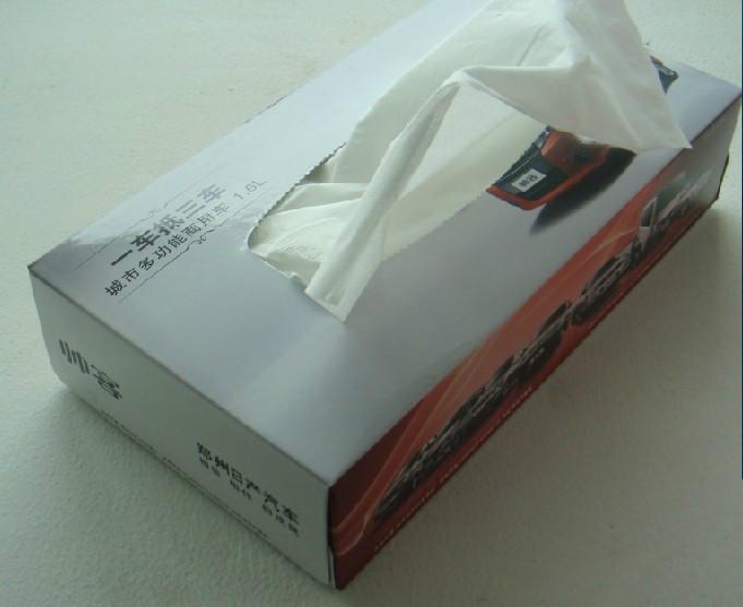 供应广州广告纸巾厂，烟盒纸巾订做，荷包纸巾，盒抽纸巾，维达纸巾