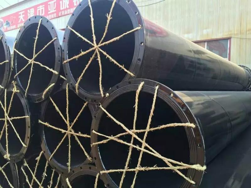 供应用于给排水管网的广州涂塑DN300大口径法兰管