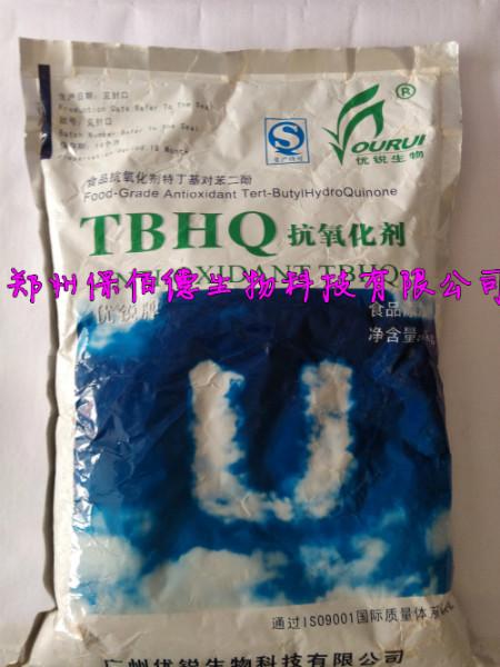 供应用于抗氧化剂的特丁基对苯二酚TBHQ