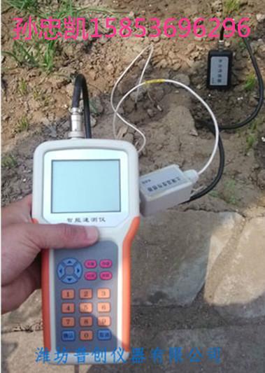 供应土壤水分温度速测仪TSW