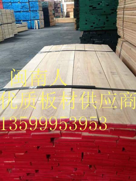 供应实木家具的顶级木材，实木家具的顶级木材销售报价咨询闽南人木业