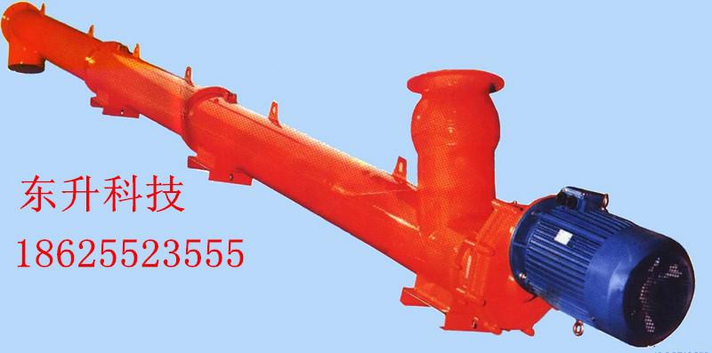 供应用于根据客户需求的LSY系列螺旋输送机厂家直销 订购热线：18625523555