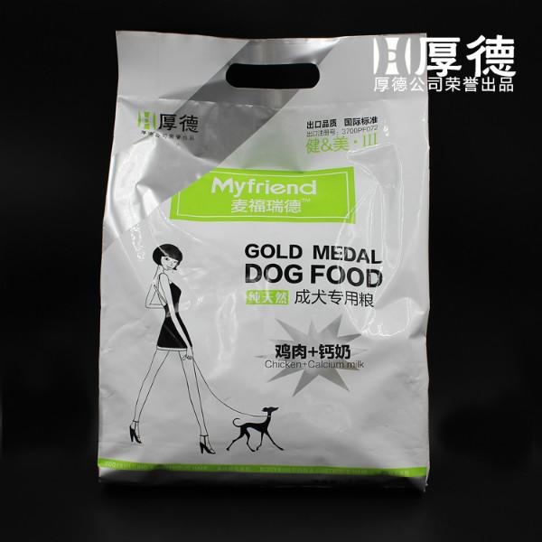 聊城市麦福瑞德成犬狗粮厂家供应麦福瑞德成犬狗粮2.5kg美毛塑身去泪痕增活力泰迪金毛萨摩耶鸡肉狗粮