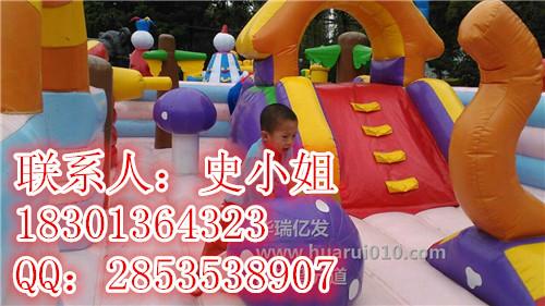 供应北京海洋球池出租18301364323