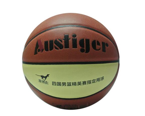 供应澳洲虎篮球atb711