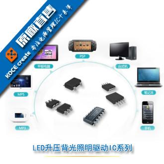 供应用于电子产品的LDO稳压器，XC6206P182MR稳压IC