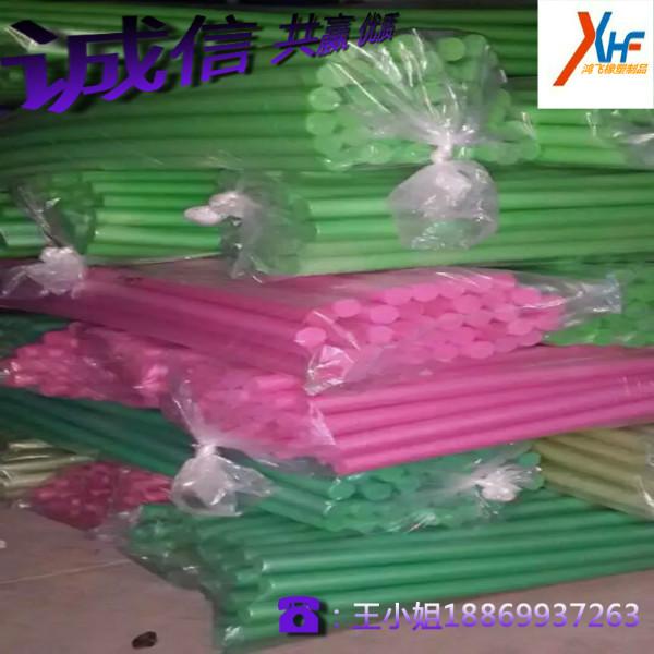 供应用于海绵的双色橡塑海绵管NBR大泡棉管