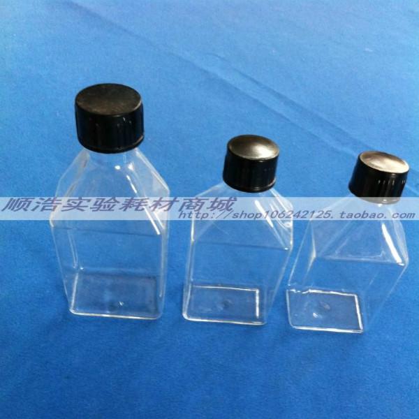 培养瓶玻璃250ml细胞培养瓶罗口批发