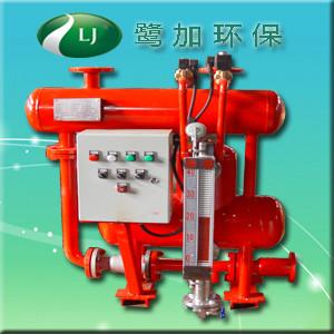 供应输水自动加压装置/碳钢凝结水自动加压器