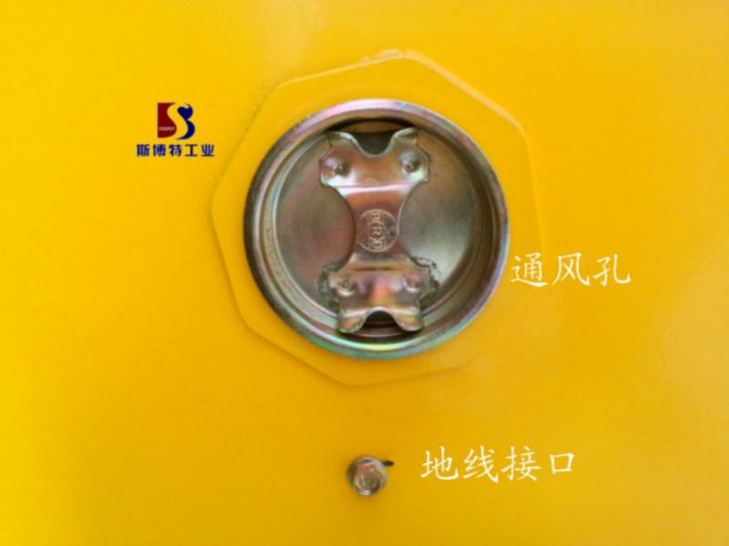 供应广州安全柜 化学品安全柜  安全柜厂家