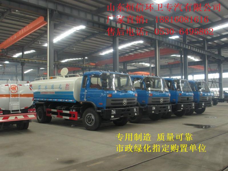 供应上海洒水车厂家，上海街道喷洒园林绿化洒水车厂家政府环卫指定采购图片