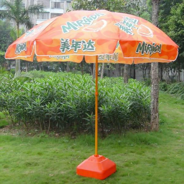 供应北京防风太阳伞、遮阳伞太阳伞印刷