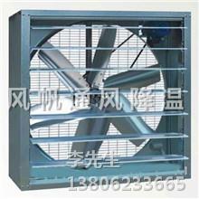 供应常熟工厂降温设备冷风机外壳安装 降温设备安装销售价格