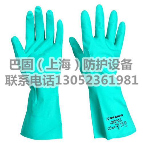供应防化手套，巴固丁腈防化手套2094831、LA102G