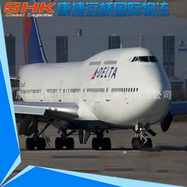 供应上海至利伯维尔空运专线，加蓬空运公司，非洲空运专家