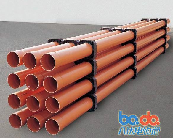 PVC-C电力电缆保护套管的规格尺寸批发