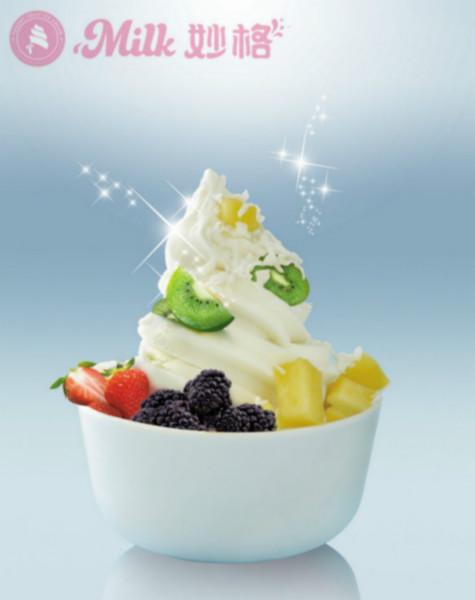 供应妙格雪葩冰淇淋 冰激凌加盟哪个品牌好
