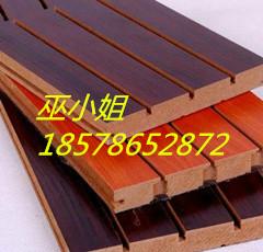 广州市槽木吸音板厂家供应槽木吸音板