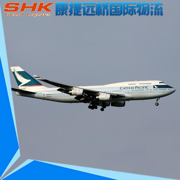 上海至伊斯兰堡空运专线批发