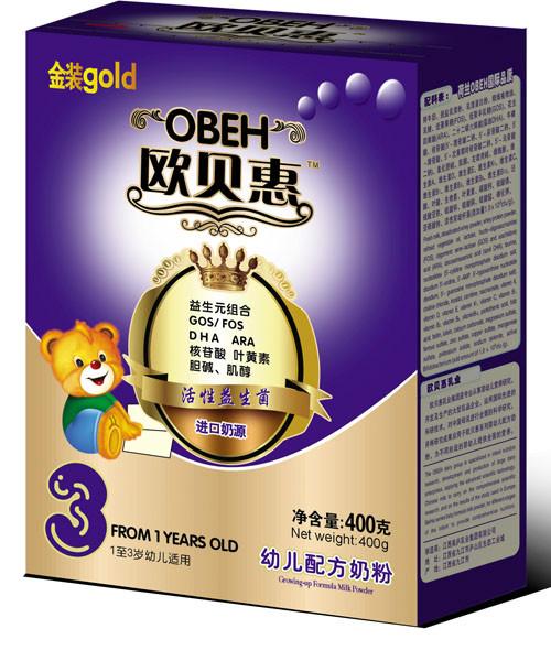 供应中国十大母婴用品加盟品牌