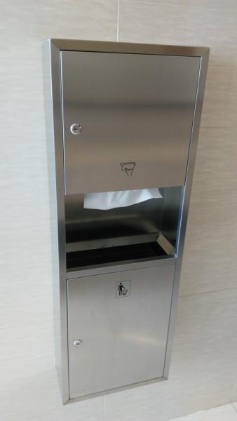 供应厕所擦手纸盒_成都厕所擦手纸盒、不锈钢擦手纸盒直销