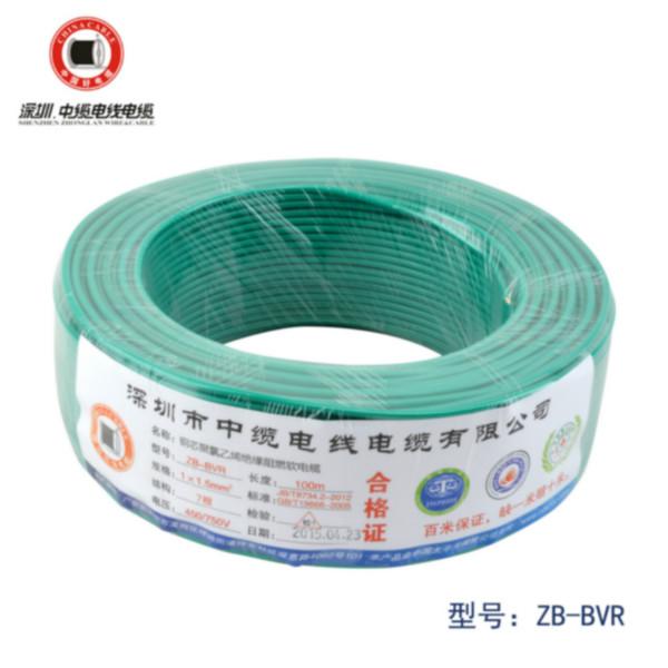 深圳市电线电缆家用电线国标BVR4平方厂家