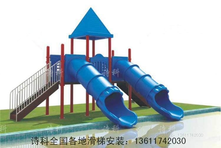 供应幼儿园室外大型玩具户外儿童游乐设施厂家安装HDF584532图片