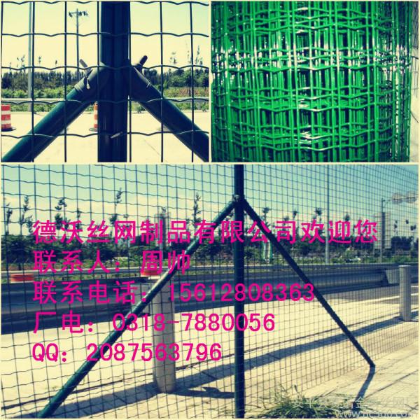 供应建筑护栏网-波浪形护栏网-价格便宜的荷兰网护栏图片