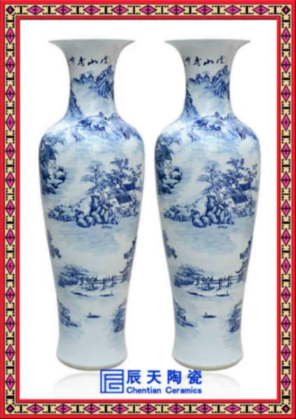供应陶瓷大花瓶定做手绘陶瓷大花瓶厂家