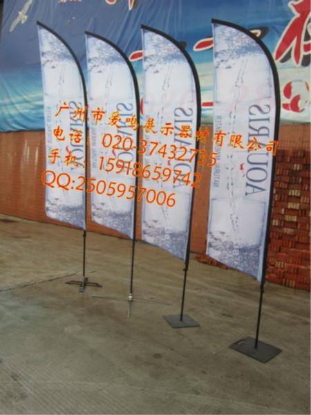 广州市2.3M滴水旗杆厂家供应2.3M滴水旗杆厂家直销户外沙滩旗旗帜 水滴型沙滩旗加工