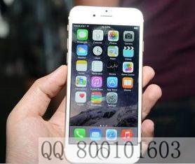 供应郑州iPhone6plus换个屏多少钱应