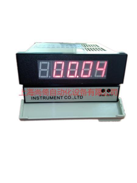 上海托克智能传感器带通讯RS485批发